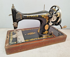 ancien coudre singer d'occasion ancien coudre singer d'occasion  Yffiniac