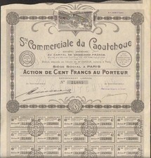 Deco rubber commercial d'occasion  Expédié en Belgium