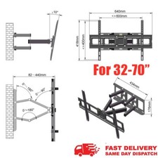 Dual arms corner for sale  HARLOW