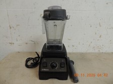 Vitamix professional 48oz d'occasion  Expédié en Belgium