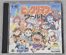 Bikkuriman world card usato  Aversa