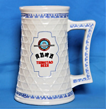 Rarität vintage nobler gebraucht kaufen  Korbach