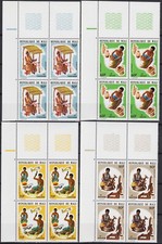 Mali 1974 artigianato usato  Trambileno