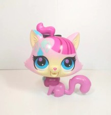 Figurine petshop géant d'occasion  Nancy-