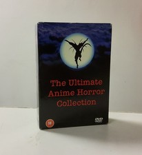 Ultimate anime horror for sale  SWANSEA