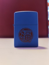 zippo japan gebraucht kaufen  Bad Salzdetfurth
