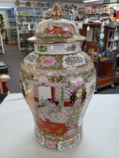 Vintage extra large for sale  Branson