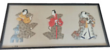 Large antique japanese for sale  CAMBRIDGE