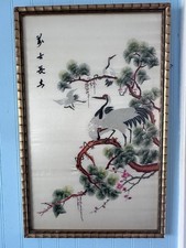 Vintage chinese hand for sale  Ocean Grove
