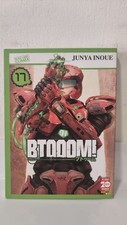 Btooom prima edizione usato  Chioggia