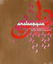 Arabesque graphic design usato  Cagliari