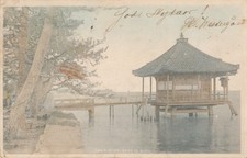 Giappone 1905 lago usato  Spedire a Italy