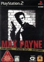 Max Payne Max Payne/PS2 comprar usado  Enviando para Brazil