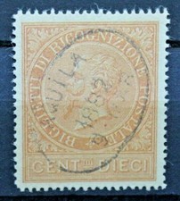 Italia regno 1874 usato  Vicenza