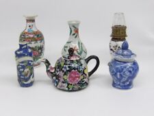 Lot vases miniatures d'occasion  Lésigny