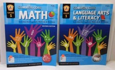 Lot common core for sale  Lewisburg