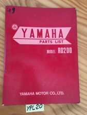 Yamaha rd200 200 d'occasion  Decize