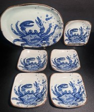 Set japanese sushi for sale  Los Angeles