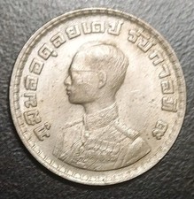 1962 thailand thai for sale  Cincinnati