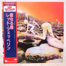 LED ZEPPELIN / HOUSES OF THE HOLY JAPAN ISSUE LP W/OBI, INNER, INSERT*2 comprar usado LED ZEPPELIN / HOUSES OF THE HOLY JAPAN ISSUE LP W/OBI, INNER, INSERT*2 comprar usado  Enviando para Brazil