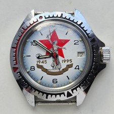 Vintage vostok komandirskie gebraucht kaufen Vintage vostok komandirskie gebraucht kaufen  Versand nach Germany