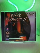 Rom dark project gebraucht kaufen  Bempflingen