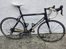 Boardman carbon pro for sale  HAWES