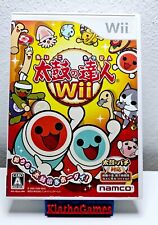 Nintendo wii taiko gebraucht kaufen  Grevenbroich