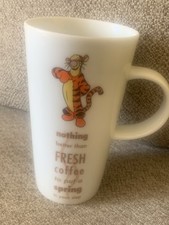 Disney exclusive tigger for sale  HAVERHILL