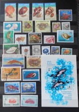 Briefmarken sammlung 1 gebraucht kaufen  Wedel