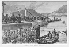 GUERRA RUSSO-JAPONESA Chegada de Prisioneiros Russos a Matsuyama Estampa Antiga 1904 comprar usado  Enviando para Brazil