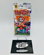 Booster pokémon 20th d'occasion  Nice-