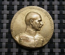 Erinnerungsmedaille johann alb gebraucht kaufen  Dorn-Dürkheim