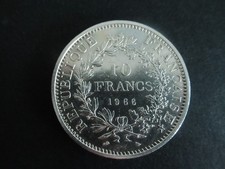 Piece monnaie francaise d'occasion  Mulhouse-
