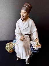 Shiwan chinese mudman for sale  Pittstown
