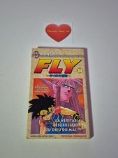 Manga fly veritable d'occasion  La Valette-du-Var