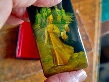 Miniature boite laquée d'occasion Miniature boite laquée d'occasion  Strasbourg-