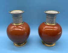Royal copenhagen thorkild for sale  LONDON