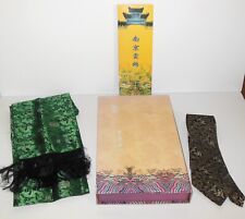 Nanjing yun brocade for sale  Christiansburg