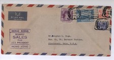 1955 union burma for sale  Shipping to United Kingdom