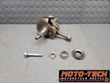 2016 ktm 250 for sale  Hutchinson