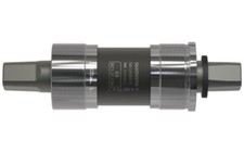 Shimano fahrrad innenlager gebraucht kaufen  Heinsberg