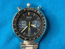 Seiko bull head for sale  Midvale