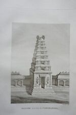 Gravure xix orientalisme d'occasion  Périgueux