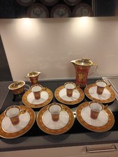 Top angebot rosenthal gebraucht kaufen  Hamm