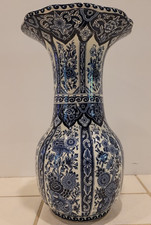 Royal sphinx delft d'occasion  Expédié en Belgium