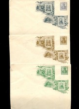 Deutsches reich privatganzsach gebraucht kaufen  Deutschland