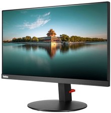 Ecran lenovo thinkvision d'occasion  Paris X