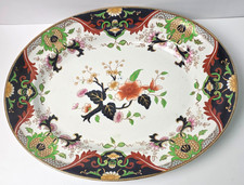 Antique matsumai large for sale  ILFRACOMBE