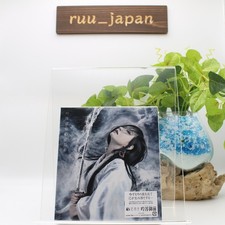 CD New Onmyo-za Ginrei Gozen CD KICS-4208 Japan 2025, używany na sprzedaż  Wysyłka do Poland